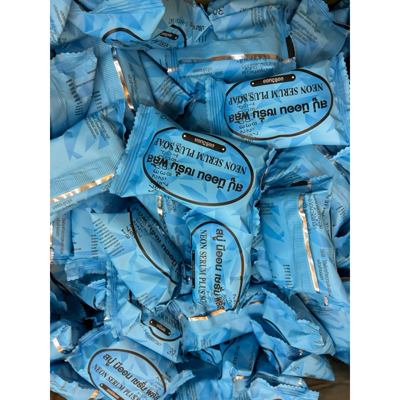 สบู่นีออนเซรั่มพลัส neon serum plus soap