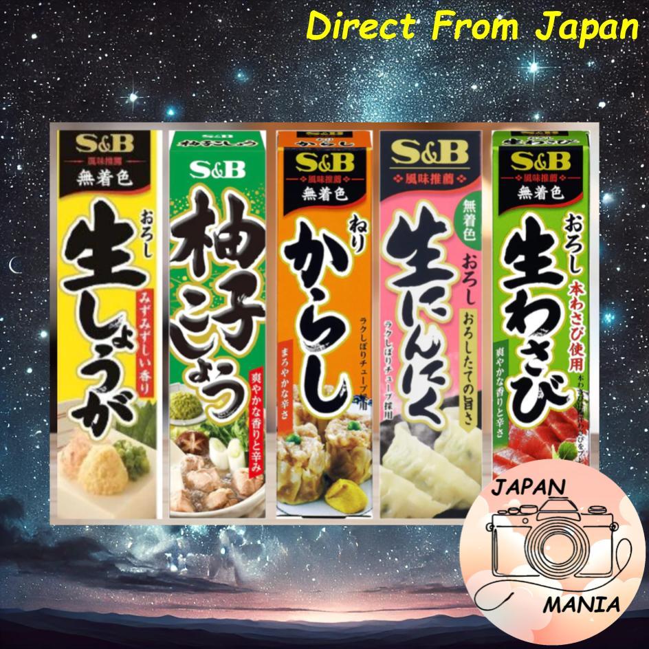 【Direct From Japan】Japanese spices Wasabi, mustard, ginger, garlic, yuzu koshoJapanese spices Wasabi