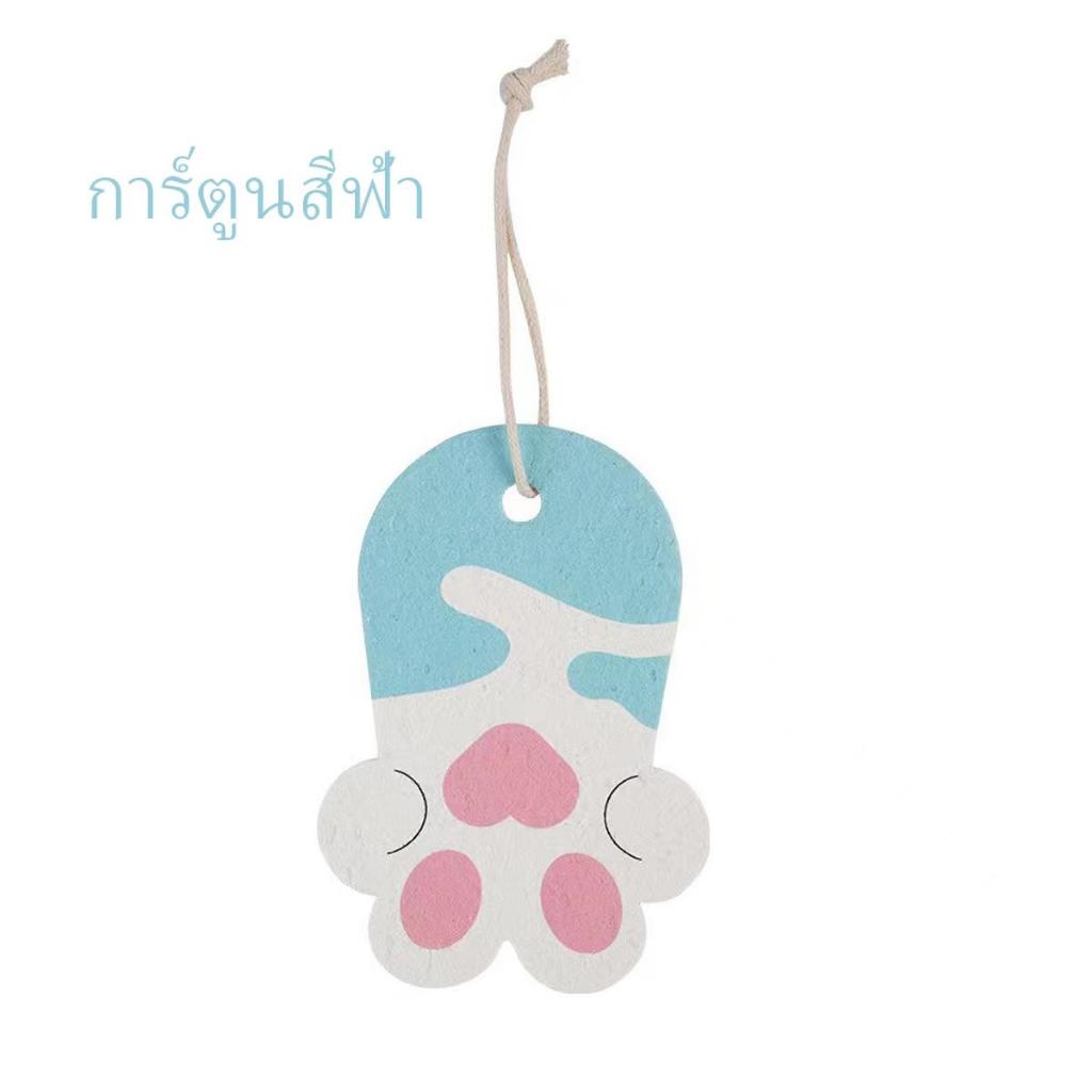 ฟองน้ำาบีบอัด  ฟองน้ําล้างจาน (แพ็ค 3 สี ให้เลือก )  ฟองน้ำล้างจานเยื่อไม้ไผ่  ส่งไว ฟองน้ำขจัดคราบหนัก