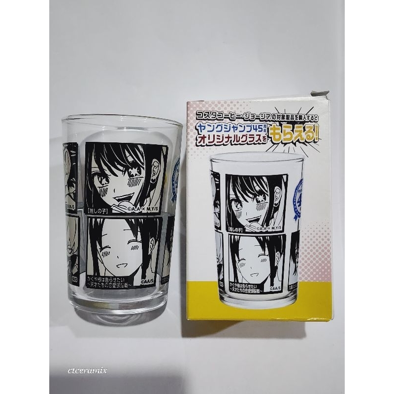 ■CTCERAMIX ✨️ YOUNGJUMP 45TH ANNIVERSARY แก้วใส อนิเมะ