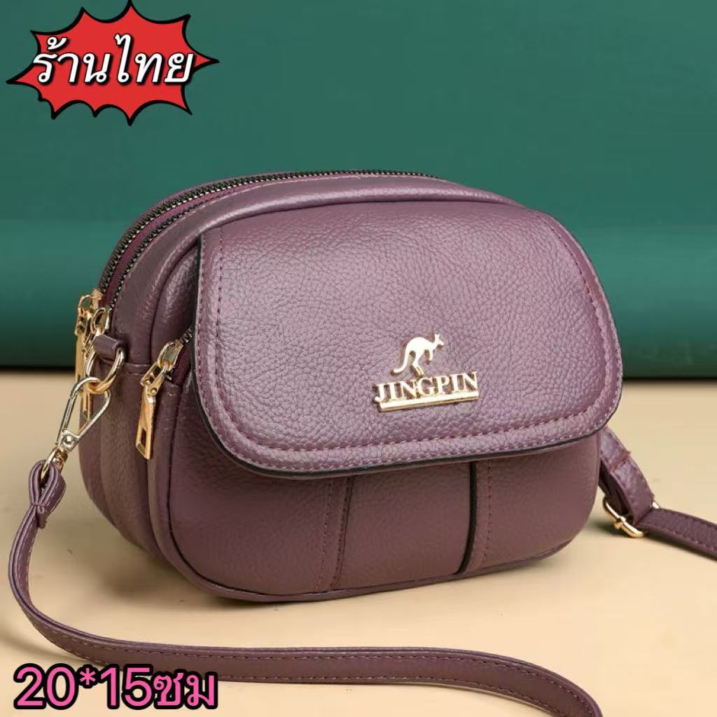 Bag กระเป๋าสะพายไหล่ ขนาดเล็ก เรียบง่าย สําหรับผู้หญิง