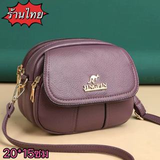 Bag กระเป๋าสะพายไหล่ ขนาดเล็ก เรียบง่าย สําหรับผู้หญิง