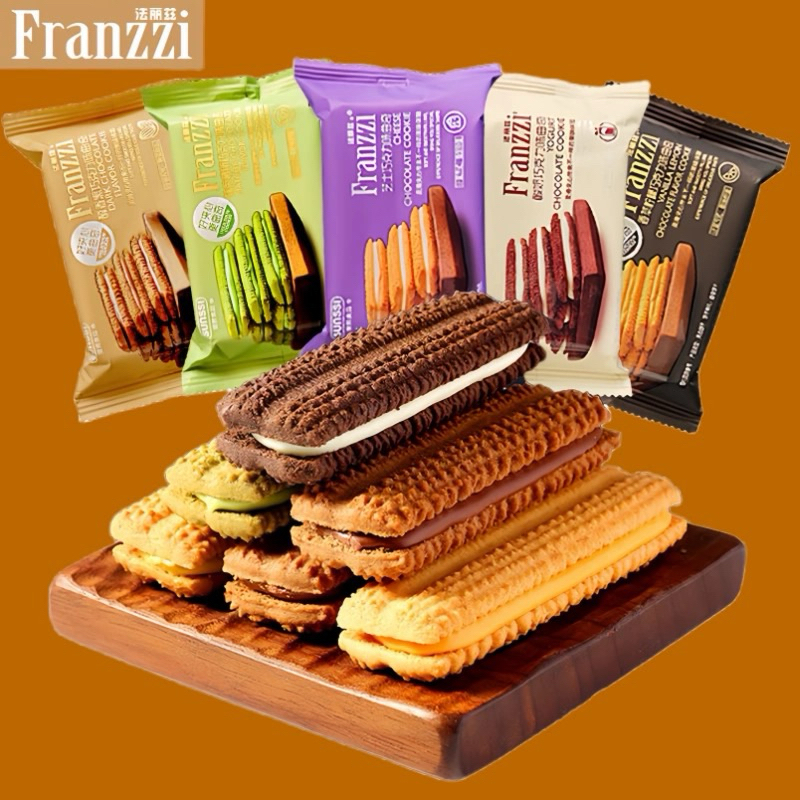 ฟรานซี่ ริช ช็อกโกแลต คุกกี้ 40กรัม/Franzzi Rich Chocolate Cookie 40g