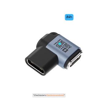 หัวแปลงชาร์จType-c นาฬิกาไอโม่ สําหรับ iMoo Z7 X10 พกพาสะดวก