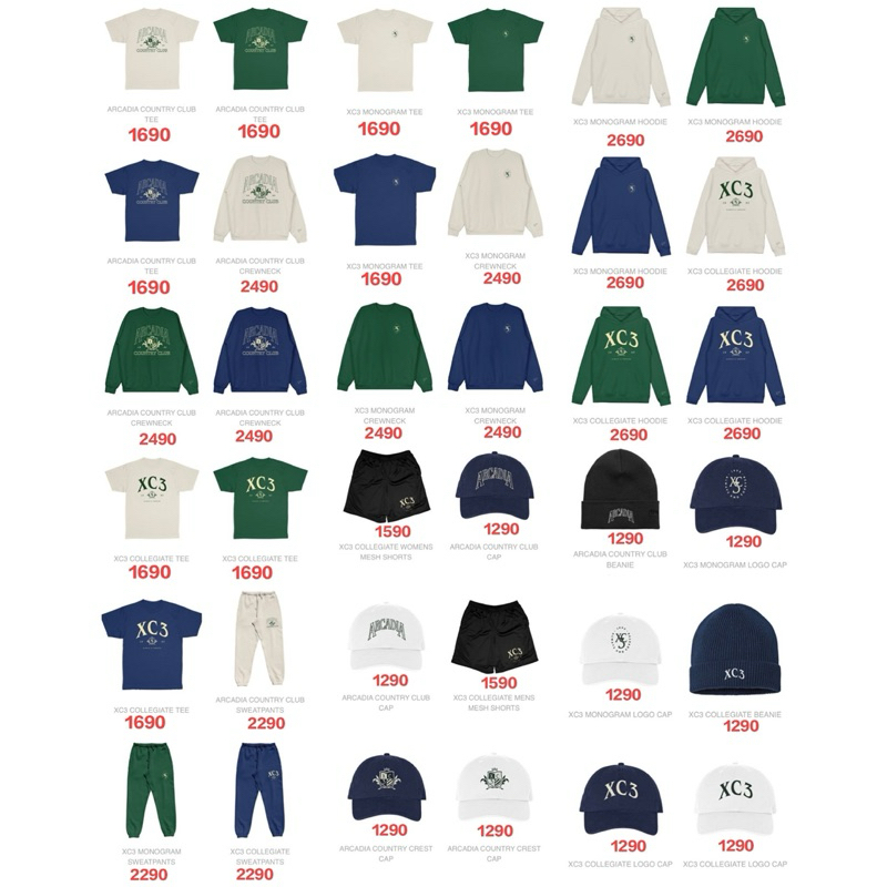 Represent #XC3 arcadia Mark Tuan GOT7 (ทักแชทก่อนสั่งนะคะ มีของมากกว่าในรูป)