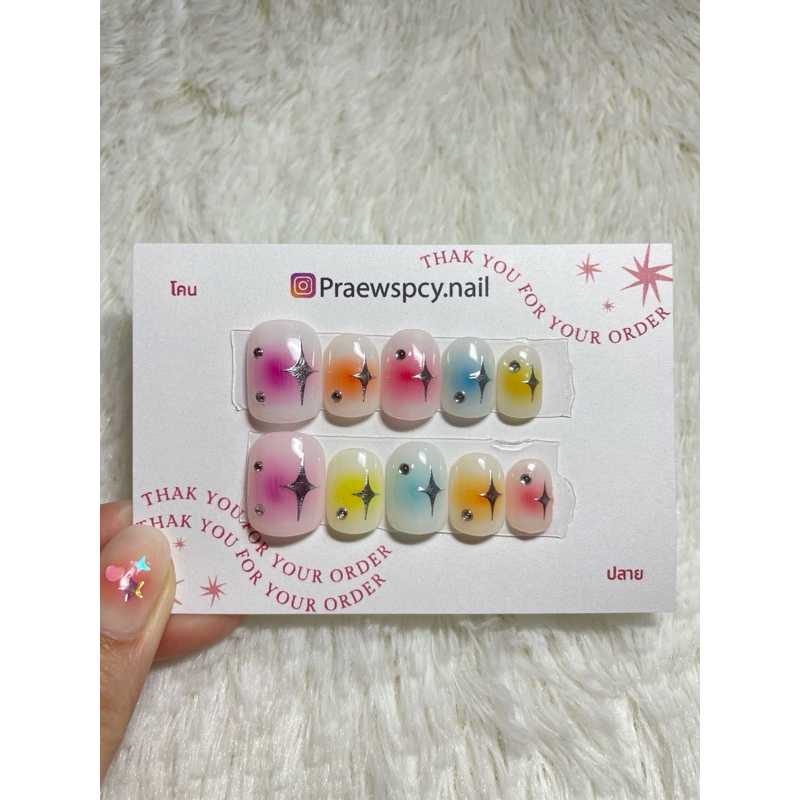 เล็บเจล ออมเบร เล็บปลอมสำเร็จรูป nails