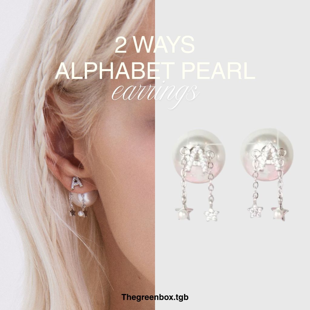 ต่างหู 2 WAYS Alphabet Pearl ต่างหูตัวอักษร ใส่ได้ 2 แบบ มาพร้อมแป้นมุกเสริมตัวห้อย - The Green Box