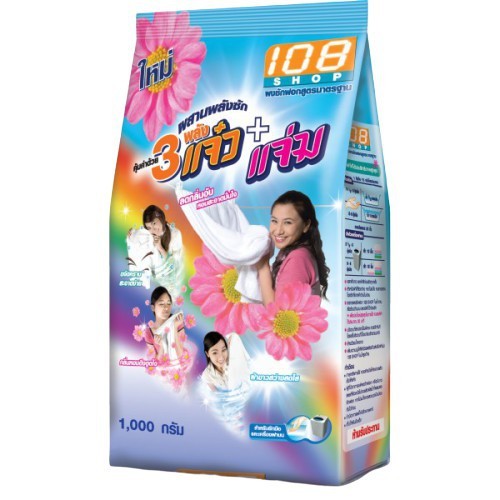 108 ช็อป ผงซักฟอกแจ๋ว+แจ่ม ขนาด 1000 กรัม