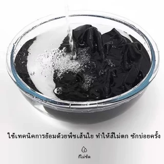 Y-T 🕶️เสื้อแขนกุดoversize เสื้อแขนกุดผู้ชาย💯 ไม่หดตัว ผ้าฝ้าย100% สวมใส่สบาย ลาย "ROCKPLAND" ยูนิเซ็กส์ แนวสตรีท