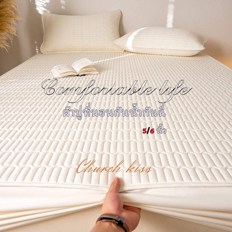 ผ้าปูที่นอน ผ้าปูที่นอนแบบกันน้ำ ผ้าปูที่นอนป้องกันแบคทีเรียและไรฝุ่น ผ้าปูที่นอนกันน้ำ 100%