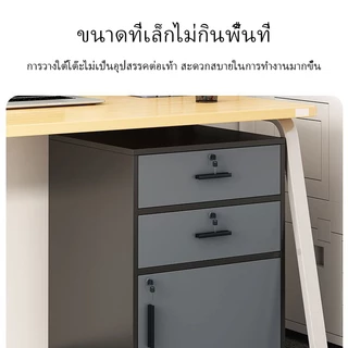 SIFU ตู้เก็บเอกสารสำนักงานตู้เก็บของพร้อมล็อค ตู้เก็บของสำนักงาน ตู้เก็บของบ้าน ตู้เก็บเอกสารใต้โต๊ะ