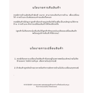 [66-90] รอมเปอร์สำหรับเด็กทารก ชุดลูกชาย เสื้อผ้าเด็กผุ้ชาย คอปก ลายการ์ตูนรถ ชุดเด็กอ่อนH