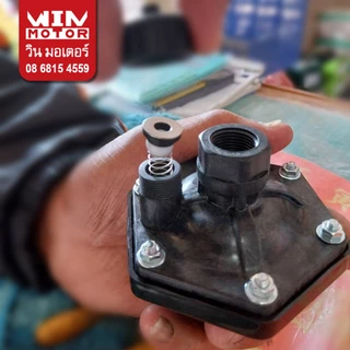 อะไหล่ปั๊มน้ำมิตซูบิชิ Mitsubishi ตัวเติมอากาศ AC-Assy แท้ สำหรับปั๊มน้ำรุ่นถังกลม WP ทุกรุ่น