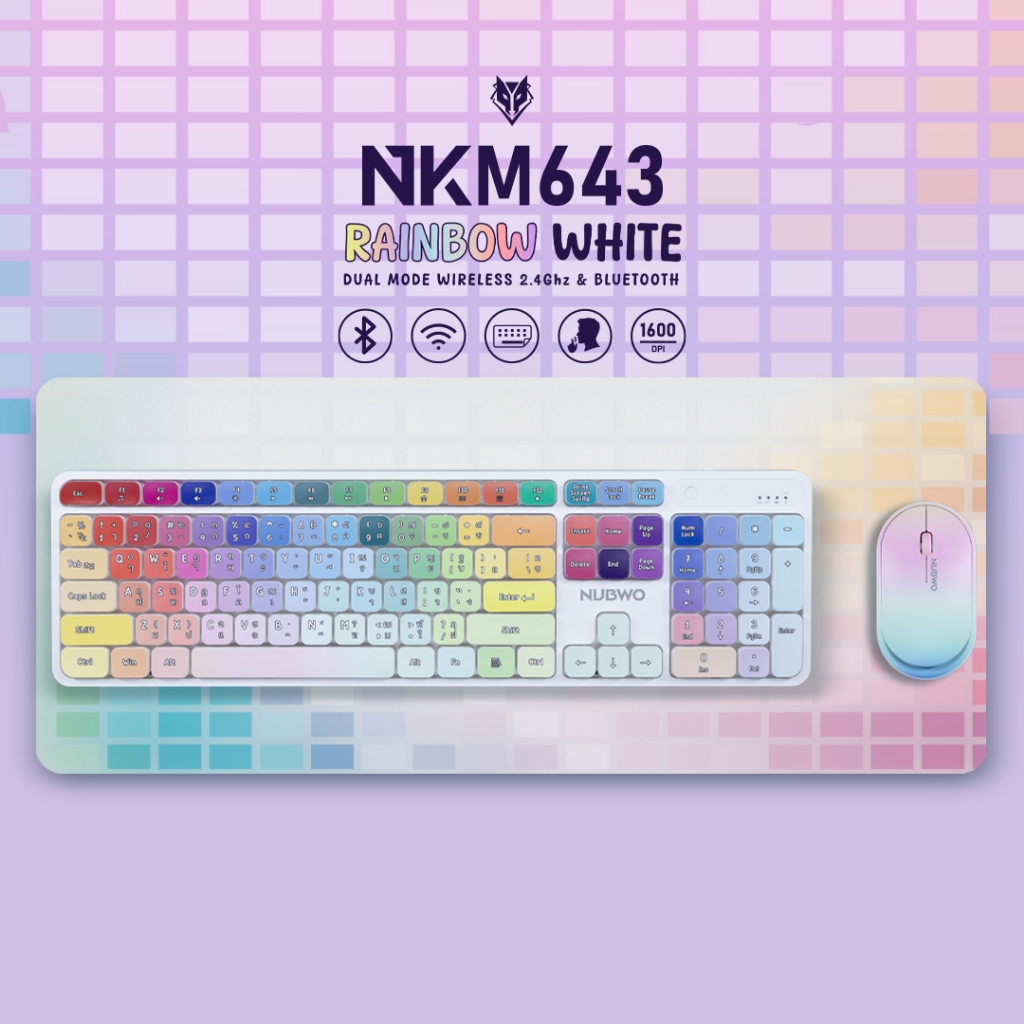 Nubwo NKM-643 Keyboard+Mouse Dualmode Wireless/Bluetooth RubberDome Switchแป้นพิมพ์ชุดเมาส์คีย์บอร์ด