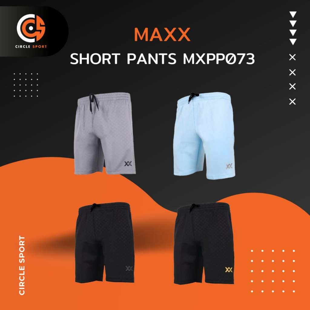 กางเกงแบดมินตัน Maxx Short Pants MXPP073 กางเกงขาสั้นออกกำลังกาย (สินค้าลิขสิทธิ์แท้ 100%)