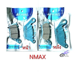 ผ้าเบรคยาซากิ YASAKI ใช้กับรถจักรยานยนต์ YAMAHA  รุ่น NMAX
