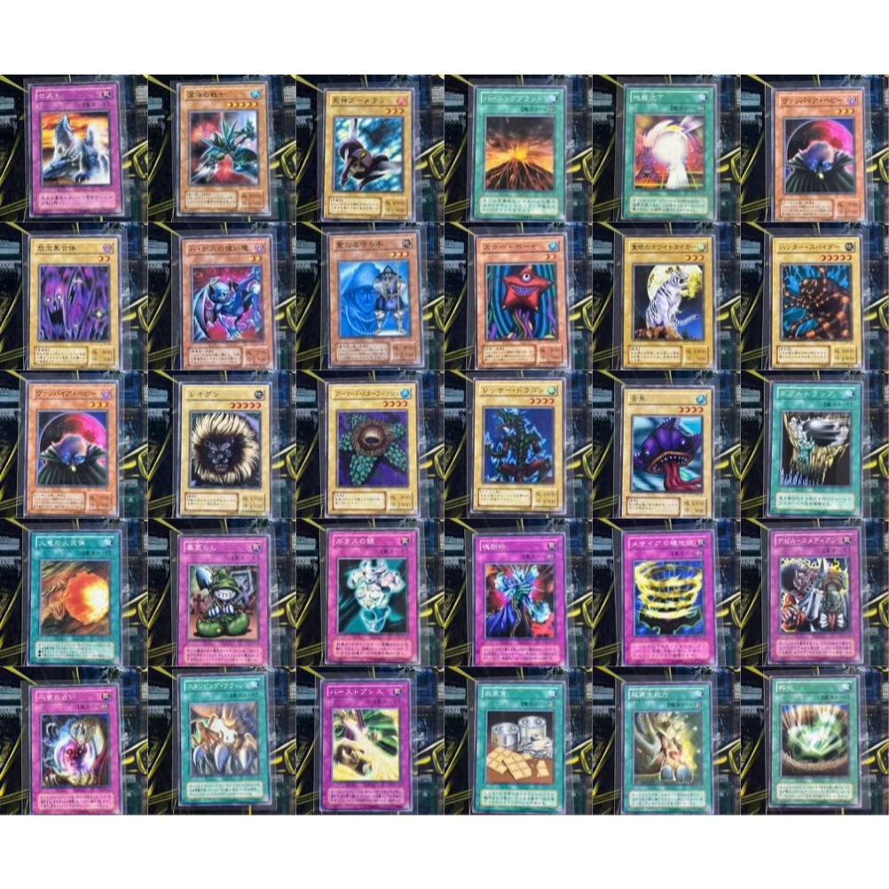 [25-1][JP][SINGLE แยกใบ yugi ] Yu-Gi-Oh การ์ดยูกิ รุ่นเก่า [ของแท้ Japan] ดูจากภาพจริงขายตามสภาพ