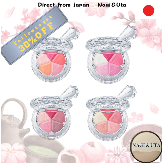 [JILL STUART]จิล สจ๊วร์ต บลูม มิกซ์ บลัช คอมแพ็ค