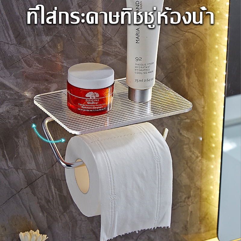 ที่วางม้วนกระดาษทิชชู่  แบบติดผนัง สีทอง เงิน สําหรับห้องน้ํา ไม่ต้องเจาะ ทนทาน มีความแข็งต่อการใช้งาน ติดตั้งง่าย - รูปที่ 2
