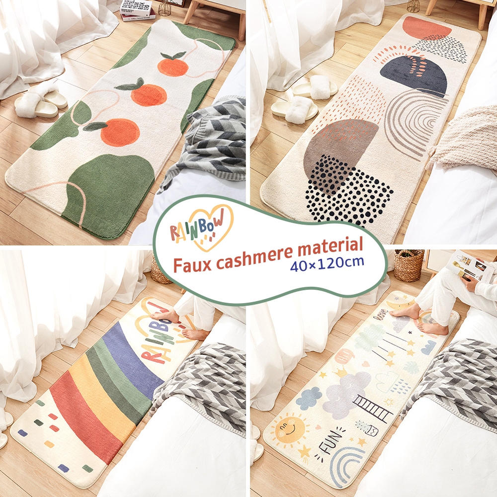 พรมปูพื้นห้อง 40x120cm ขนนุ่ม กันลื่น ลายน่ารัก แต่งบ้าน