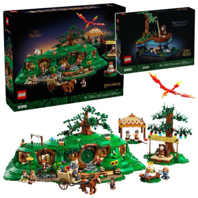 Lego 10354 The Lord of the Rings: The Shire™ + 40761 ของแท้ 100% มือหนึ่งกล่องสวยพร้อมส่ง