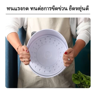 เก็บอาหาร 3/4/5 ฝาครอบอาหาร ชั้นเก็บอุณหภูมิ สไลด์เปิด-ปิด ป้องกันเชื้อโรค กันแมลง ถนอมอาหาร ชั้นเก็บอาหาร