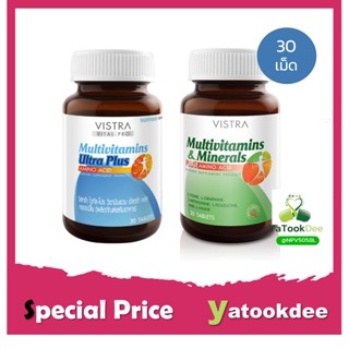 VISTRA VITAL-PRO Multivitamins Ultra Plus Amino Acid - วิสทร…
