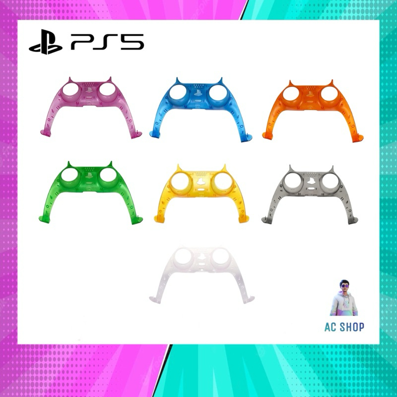 กรอบจอย PS5 แบบใส สําหรับสาย DIY สินค้าในไทย🇹🇭 จัดส่งภายใน 24 ชั่วโมง