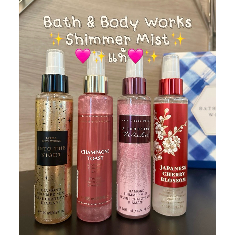 แท้ Shopไทย Bath and Body Works Diamond Shimmer Mist น้ำหอมขวดใหญ่ พร้อมส่ง