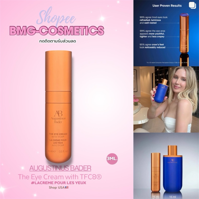 Augustinus Bader The Eye Cream with TFC8® 3ml.(wit Box)