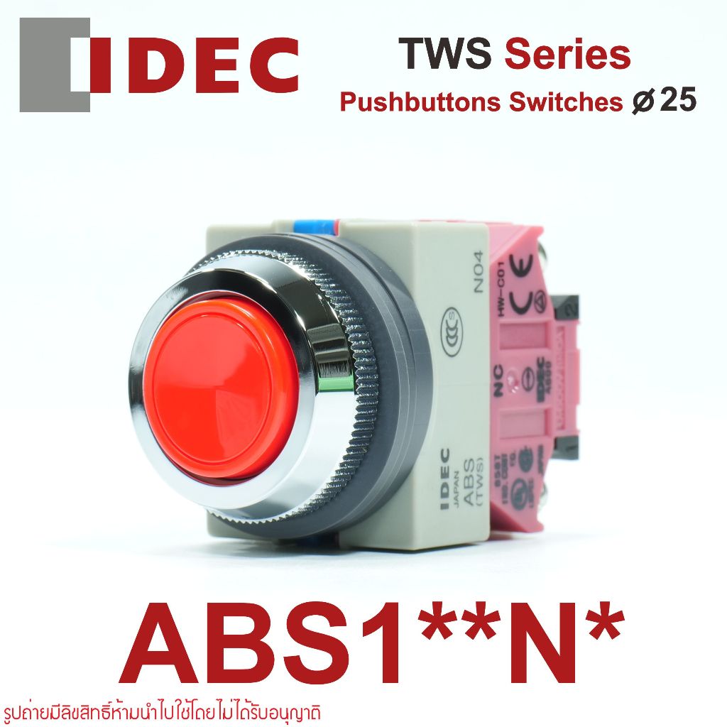 ABS101N IDEC สวิตช์กด IDEC 25mm Pushbuttons 25mm idec พุชบัทตอน 25mm IDEC ABS101N IDEC