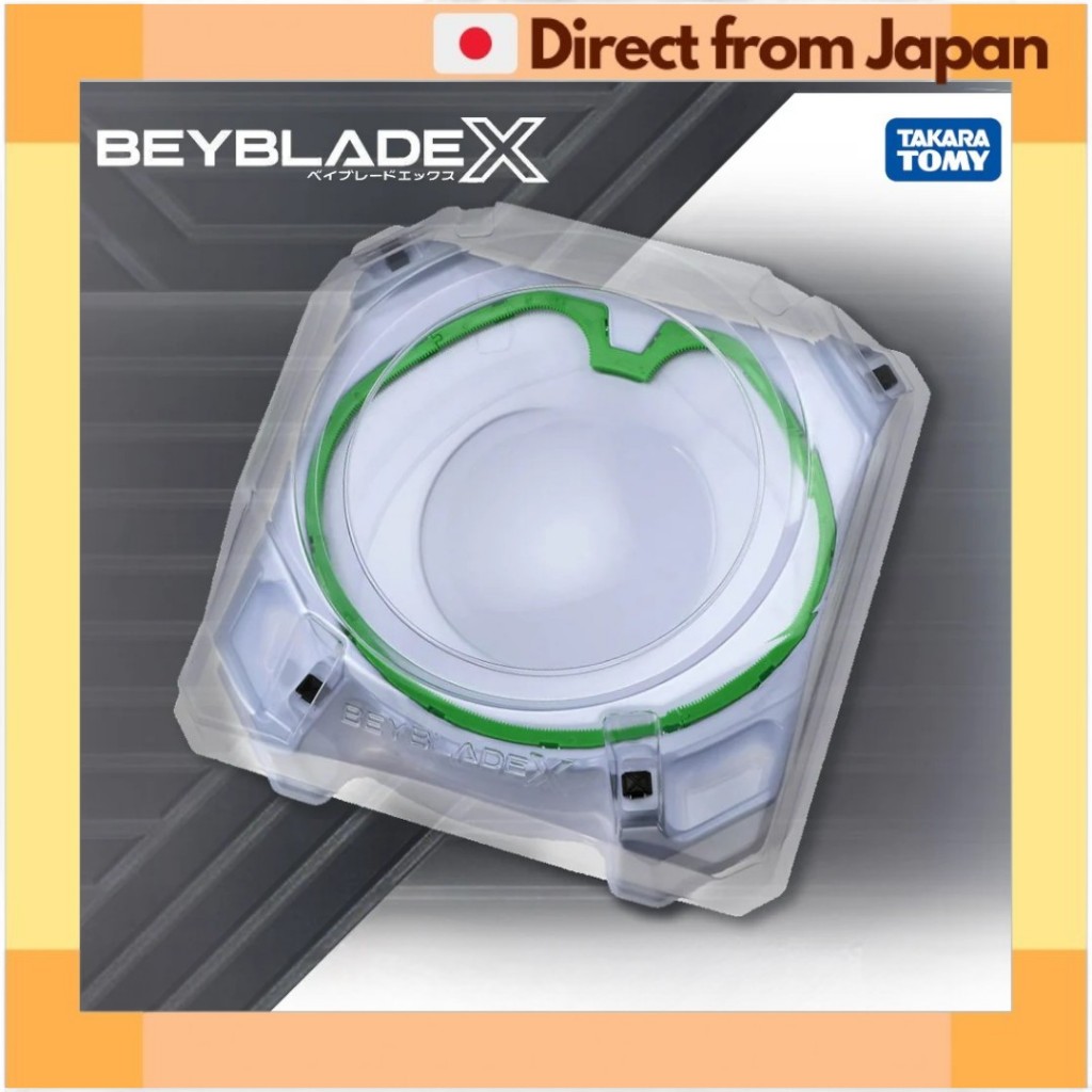 TAKARA TOMY BEYBLADE X BX-10 Extreme Stadium