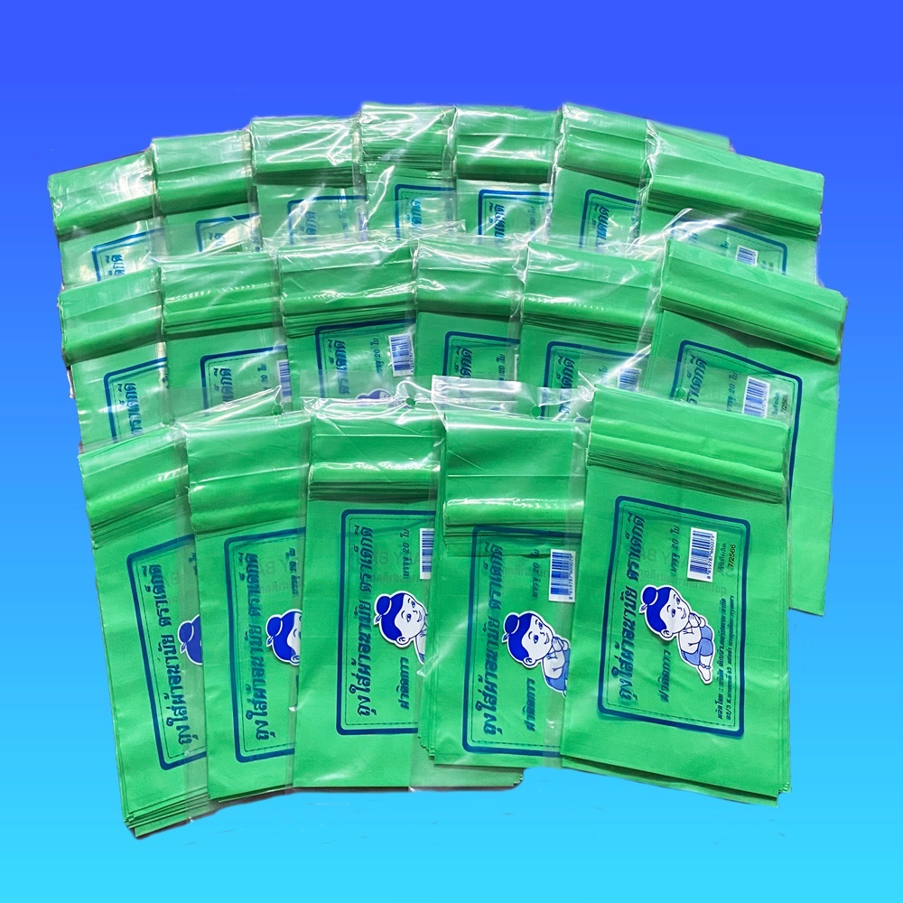 Thumbnail 7