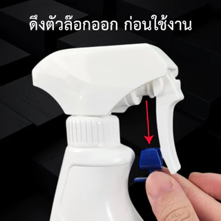 Cotora ฟอกกี้ ฉีดน้ำ ทนเคมี หัวฉีดกดสบายไม่เมื่อยมือจากญี่ปุ่น ขนาด 500มล.