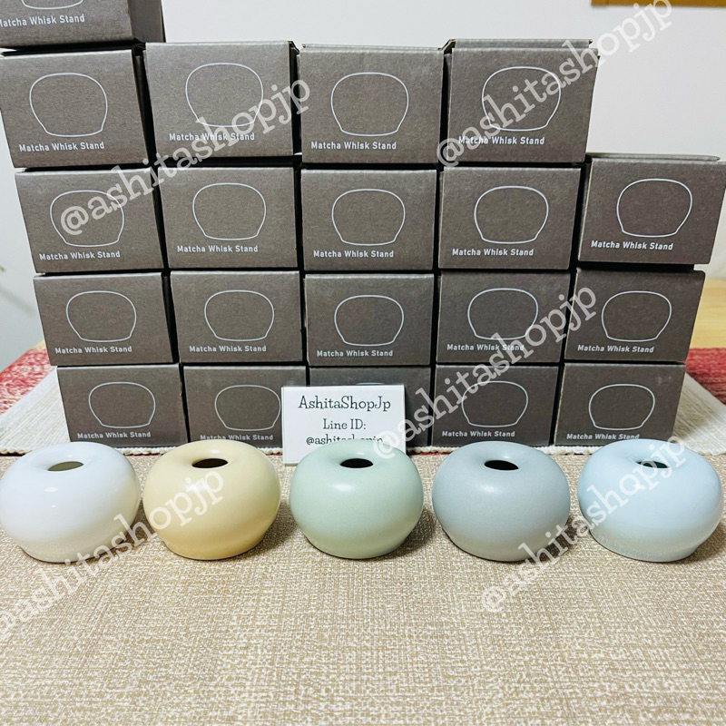 พร้อมส่ง 🚚 ORIGAMI Matcha  Whisk Stand🇯🇵 ผลิตจากญี่ปุ่น - ที่วางแปรงมัทฉะ