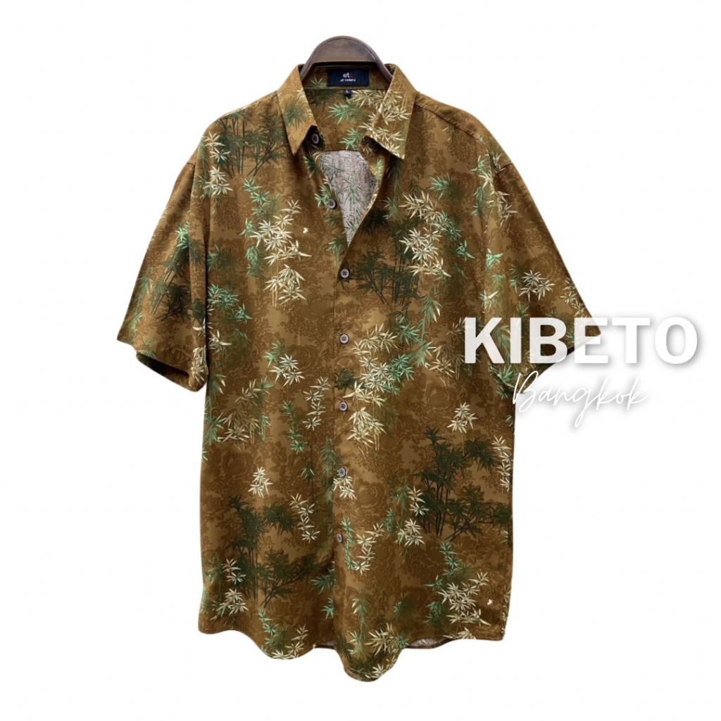 Kibeto เสื้อฮาวาย ลายต้นไผ่ สีน้ำตาล ผ้าสปันเรยอน เนื้อนิ่ม ใส่สบาย M L XL 2XL 3XL