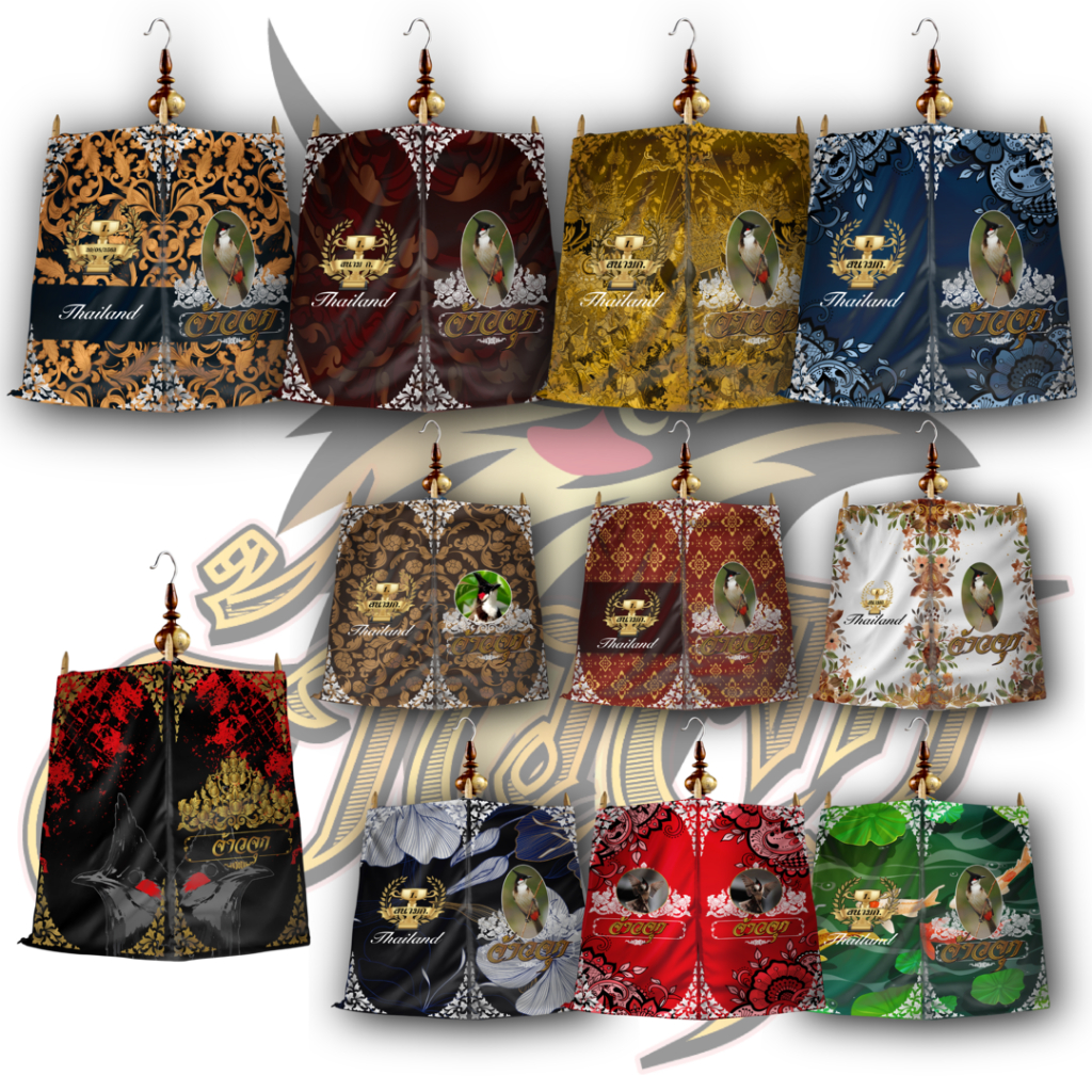 SET.9-SET.15 ผ้าคลุมกรงนกหัวจุก หลายขนาด 11-21 ซี่