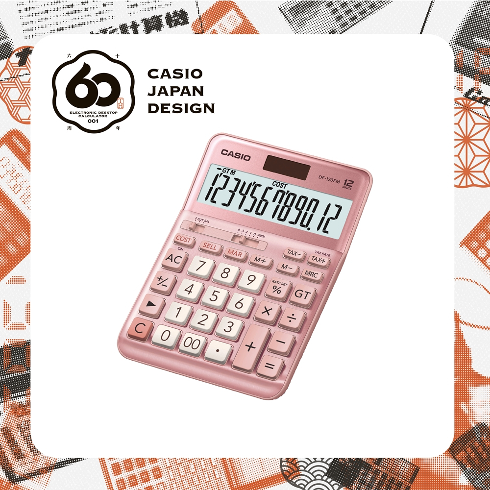Casio Calculator เครื่องคิดเลข  คาสิโอ รุ่น  DF-120FM-PK แบบตั้งโต๊ะดีไซน์โค้งมน ขนาดพอเหมาะ  12 หลัก สีชมพู
