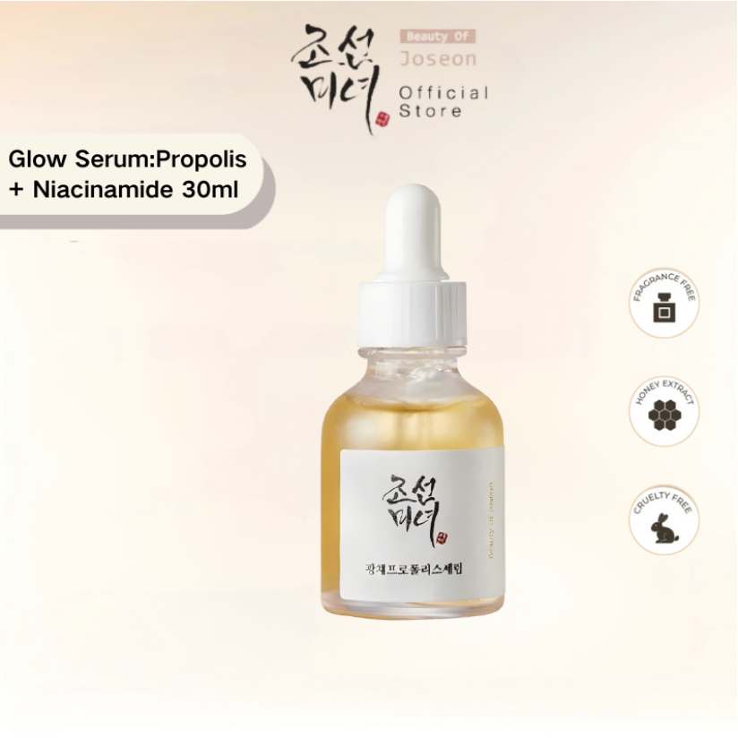 Beauty of Joseon Glow Serum Propolis + Niacinamide 30ml*1 บิวตี้ ออฟ โชซอน โกลว์ เซรั่ม โพรโพลิส + ไนอะซินาไมด์