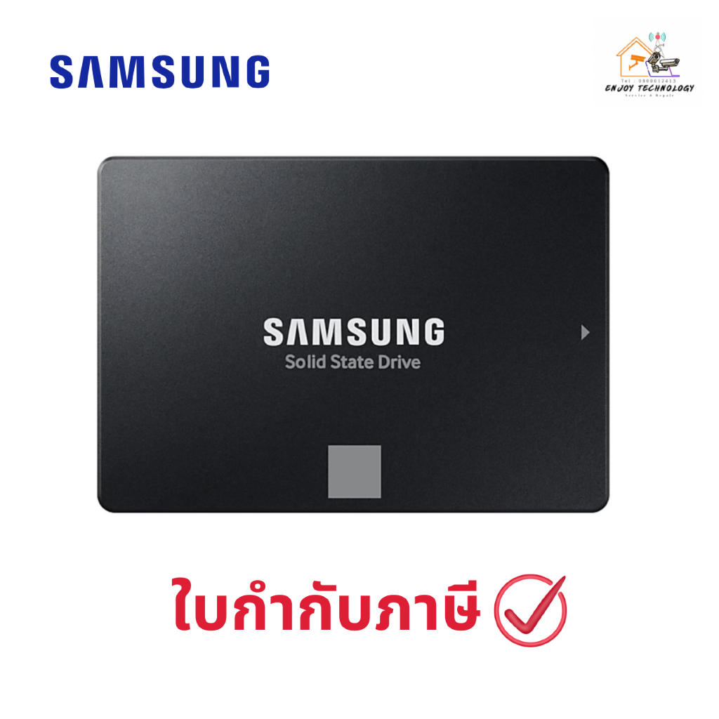 เอสเอสดี SAMSUNG SSD 500 GBSATA 870 EVO ประกันศูนย์