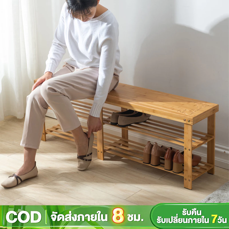 ชั้นวางรองเท้า ชั้นวางรองเท้าเก็บของ ง่ายต่อการจัดเก็บ ใช้ในบ้านที่ประตู เรียบง่าย เก้าอี้เปลี่ยนรองเท้า กันฝุ่นธรรมดา