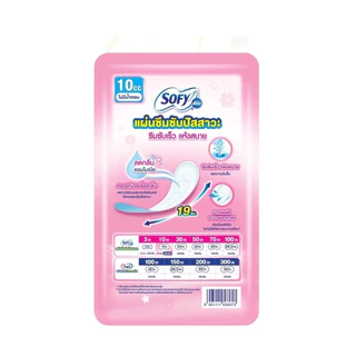 โซฟี แอล แผ่นอนามัยซึมซับปัสสาวะ ไม่มีน้ำหอม 10ซีซี 28ชิ้น / Sofy Aile Pantyliner for Light incontinence 10cc 28 pcs.
