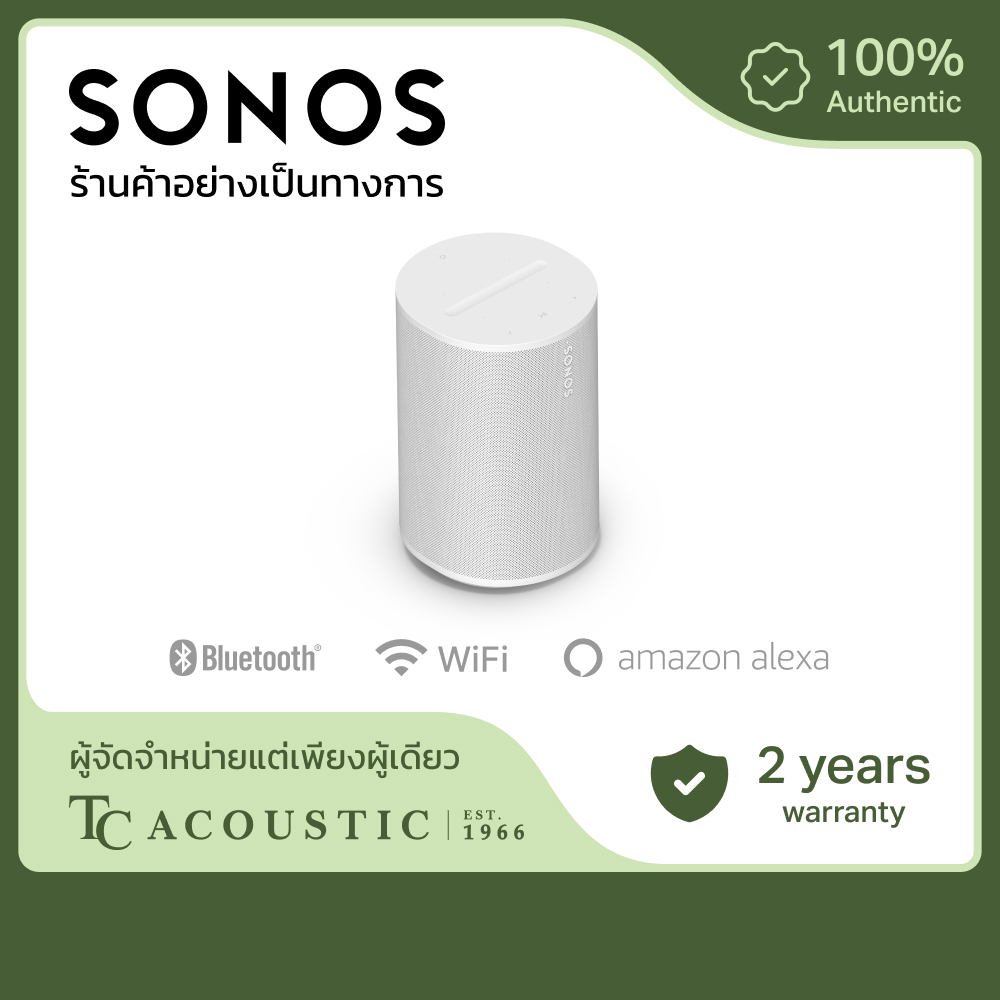 Sonos ลำโพง รุ่น Era 100 - Smart Speaker