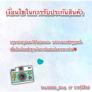 [ราคาถูก] SuperGas 250กรัม สำหรับเตาแก๊สพกพา ปลอดภัย ไฟแรง🔥