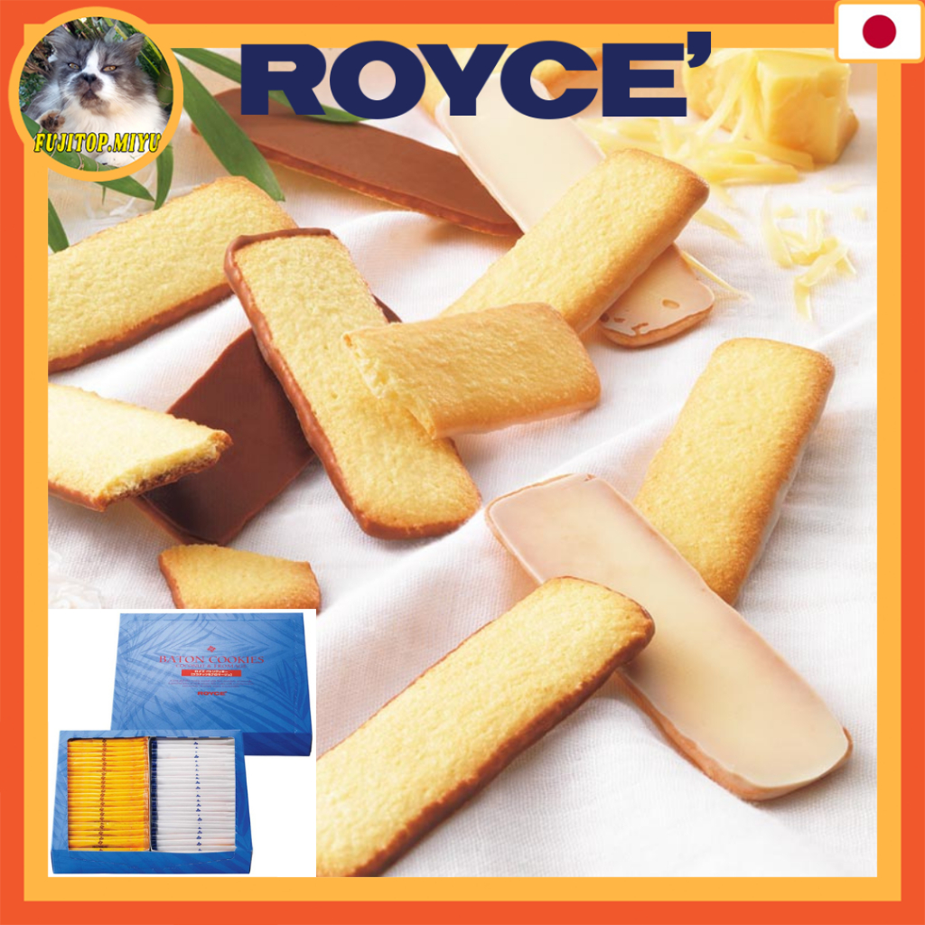 HOKKAIDO ROYCE' Baton Cookies [Coconut & Fromage]
