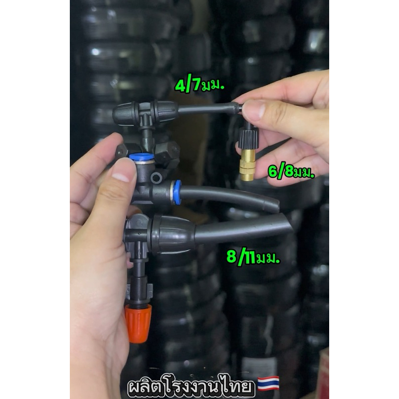 5/7มม. สายยางพ่นหมอก สายไมโคร ทำชุดพ่นหมอก ชุดละอองหมอก 4/7 8/11mm. 10เมตร 20เมตร ส่งฟรี 🇹🇭 Misting PE TUBE - รูปที่ 6