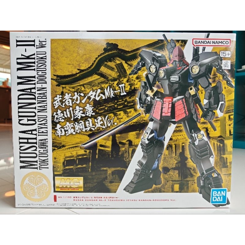 [พร้อมส่ง] BANDAI MG 1/100 Musha Gundam Mk-II Tokugawa Ieyasu Nanban-Dogusoku