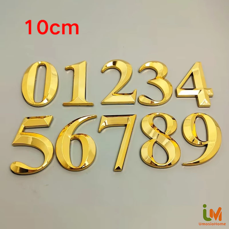 บ้านเลขที่ เลขที่บ้าน ตัวเลข 0-10 สีทอง 3D ขนาด 10ซม. มองเห็นได้ชัดเจนในระยะไกล