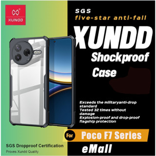 Xundd เคส ใช้สำหรับ Poco F7 Case Poco F7 Pro Poco F7 Ultra เ…