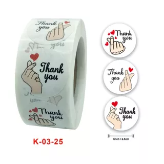 500ดวง สติ๊กเกอร์ขอบคุณ ติดกล่อง ติดแก้ว sticker thankyou